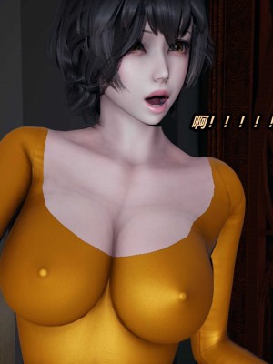 [保安] 貓之焉 1-4_0374