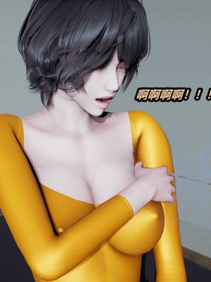 [保安] 貓之焉 1-4_0377