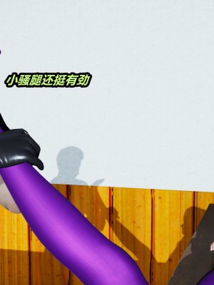 [保安] 貓之焉 1-4_0380