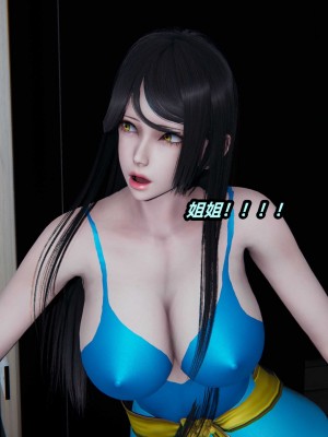 [保安] 貓之焉 1-4_0405
