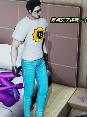[保安] 貓之焉 1-4_0406