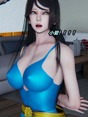 [保安] 貓之焉 1-4_0441