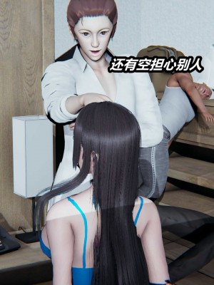 [保安] 貓之焉 1-4_0442