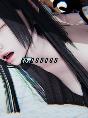 [保安] 貓之焉 1-4_0451