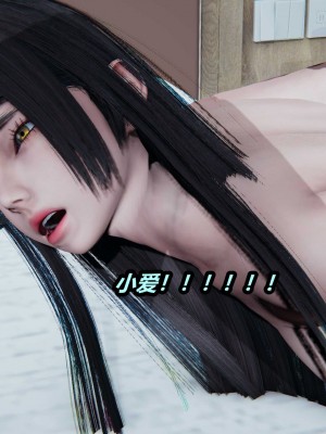 [保安] 貓之焉 1-4_0460