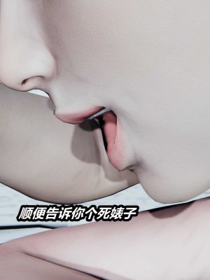[保安] 貓之焉 1-4_0463