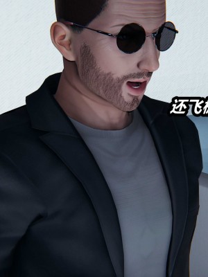 [保安] 貓之焉 1-4_0490