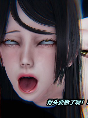 [保安] 貓之焉 1-4_0497