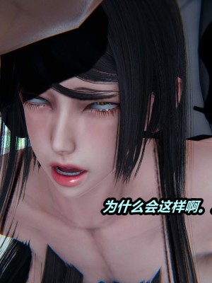 [保安] 貓之焉 1-4_0501