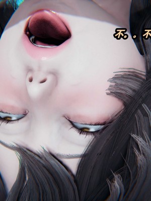 [保安] 貓之焉 1-4_0505