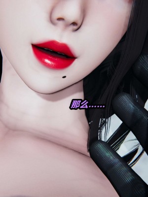 [保安] 貓之焉 1-4_0559