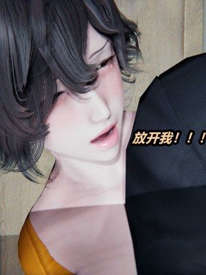 [保安] 貓之焉 1-4_0576