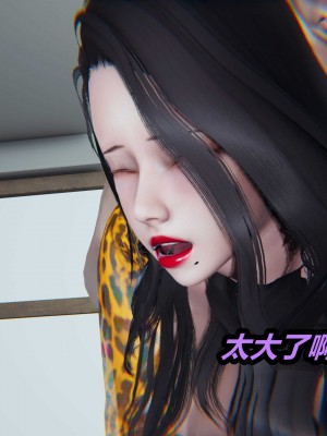 [保安] 貓之焉 1-4_0622