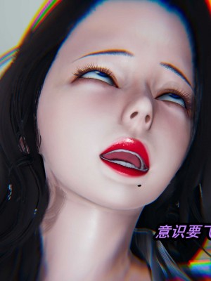 [保安] 貓之焉 1-4_0646
