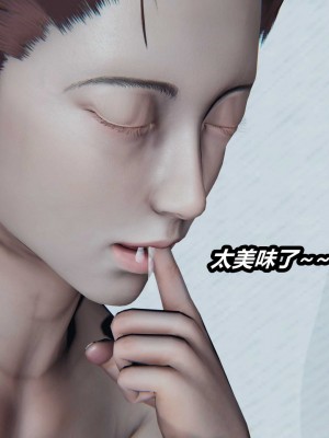 [保安] 貓之焉 1-4_0740