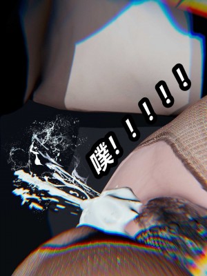 [保安] 貓之焉 1-4_0767