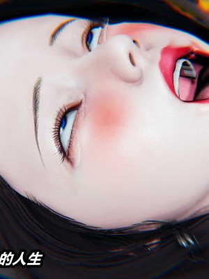 [保安] 貓之焉 1-4_0785