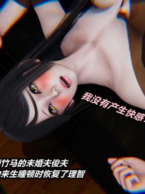[保安] 貓之焉 1-4_0803