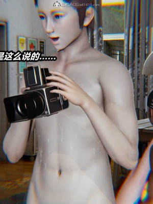 [保安] 貓之焉 1-4_0804