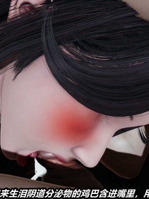 [保安] 貓之焉 1-4_0845