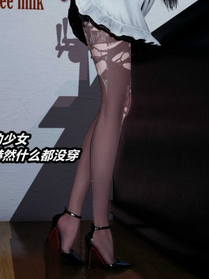 [保安] 貓之焉 1-4_0856