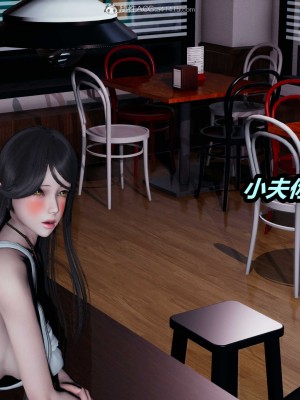 [保安] 貓之焉 1-4_0858