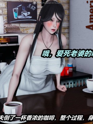 [保安] 貓之焉 1-4_0860