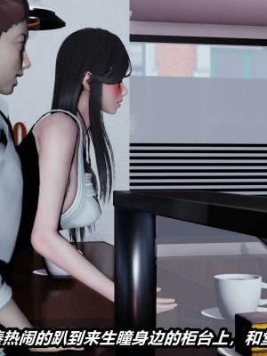 [保安] 貓之焉 1-4_0862