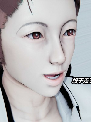[保安] 貓之焉 1-4_0880