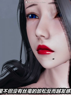 [保安] 貓之焉 1-4_0892