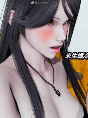 [保安] 貓之焉 1-4_0906