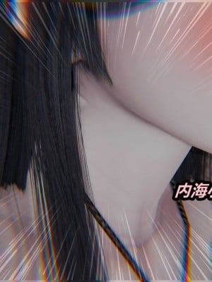 [保安] 貓之焉 1-4_0949