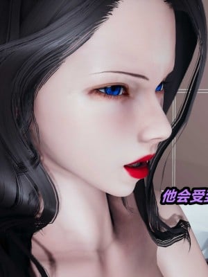 [保安] 貓之焉 1-4_0961