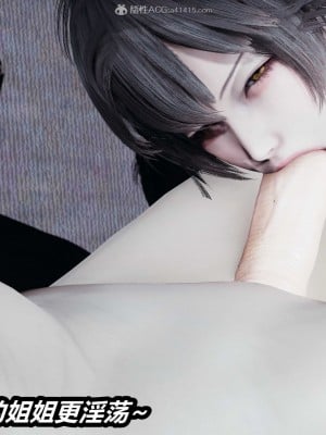[保安] 貓之焉 1-4_1005