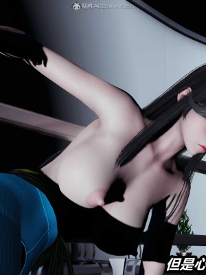 [保安] 貓之焉 1-4_1029