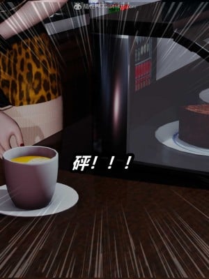 [保安] 貓之焉 1-4_1037