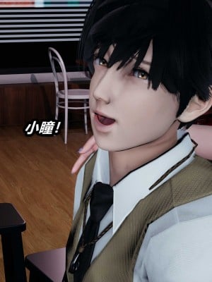 [保安] 貓之焉 1-4_1041
