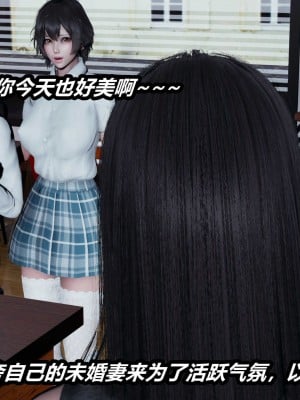 [保安] 貓之焉 1-4_1043