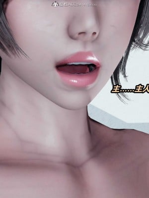 [保安] 貓之焉 1-4_1083