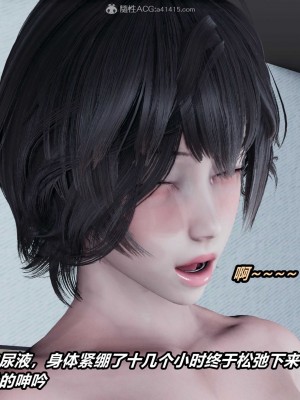 [保安] 貓之焉 1-4_1100
