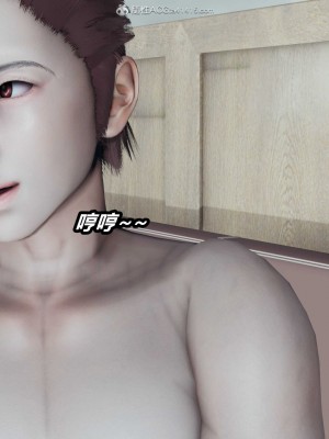[保安] 貓之焉 1-4_1107