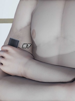 [保安] 貓之焉 1-4_1119