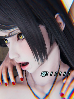 [保安] 貓之焉 1-4_1123