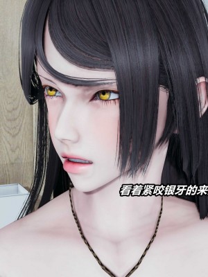 [保安] 貓之焉 1-4_1129