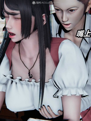 [保安] 貓之焉 1-4_1137