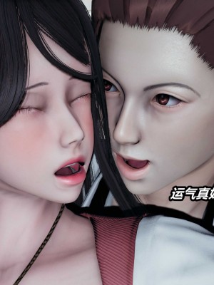 [保安] 貓之焉 1-4_1143