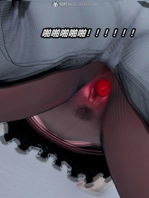 [保安] 貓之焉 1-4_1148