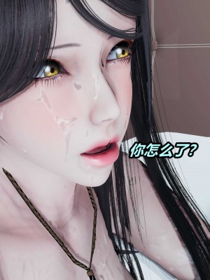 [保安] 貓之焉 1-4_1169