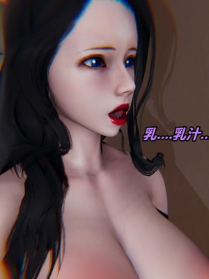 [保安] 貓之焉 1-4_1254