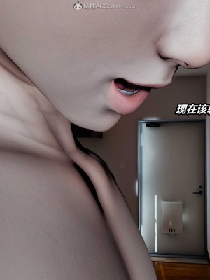 [保安] 貓之焉 1-4_1309